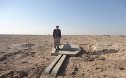 گزارش از پروژه حفاری 21 حلقه چاه نیمه عمیق شهرک مهاجرین درمنطقه عسقلان مرکزولایت کندز