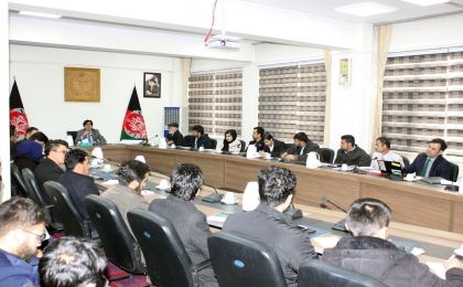 کار گاه آموزشی در پیوند به اهداف انکشاف پایدار در افغانستان